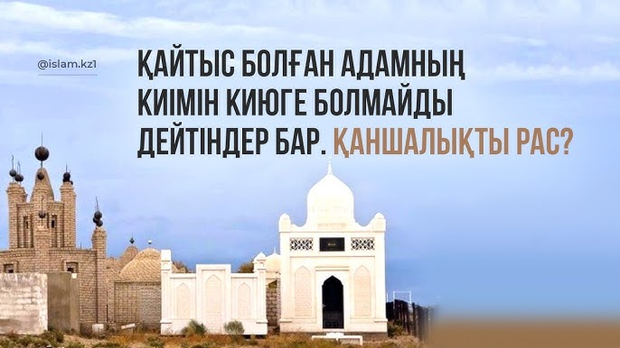 Порно зонд Қалыңдық күйеуінің көзінше алдады.
