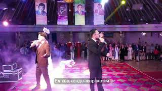 :   - El Koshkende | (Official Music Video)