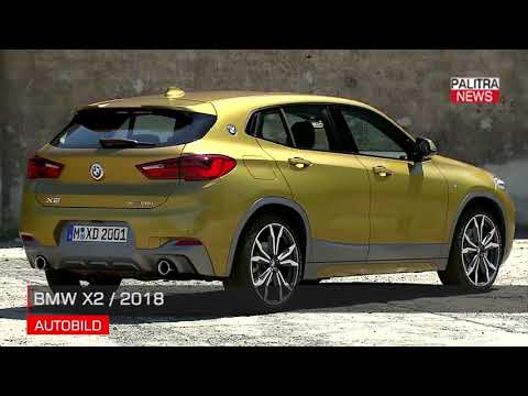 BMW X2/2018