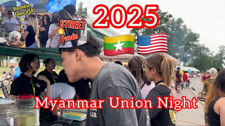 Video 10515601: burmese american