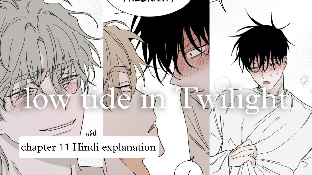 Low tide in Twilight chapter 11 Hindi explanation #manhwa 