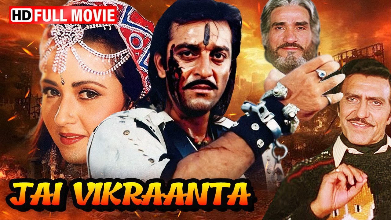 Jai Vikraanta (1995) | Sanjay Dutt’s Powerful Revenge Drama | Full Movie HD | Action Classic