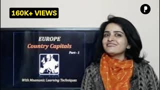 World Country Capitals: EUROPE ( यूरोप के देश एवं राजधानियाँ) Part 1 - with easy tricks