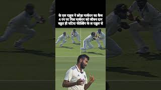 Kl Rahul Ne Choda Catch