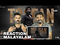 Kgf chapter2 thoofan song reaction malayalam  rocking star yash  entertainment kizhi