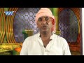 क्रांति की आग - Bhojpuri Birha | Kranti Ki Aag | Om Prakash Singh Yadav | Popular Bhojpuri Birha Mp3