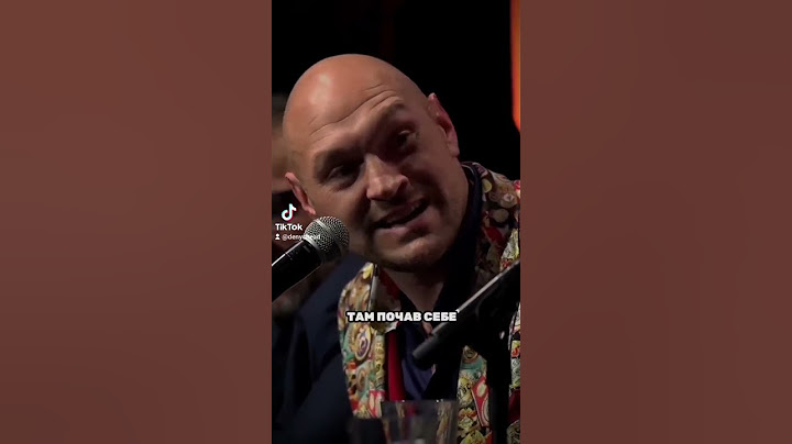 Олександр Усик та Тайсон Ф'юрі. Прес-конференція
