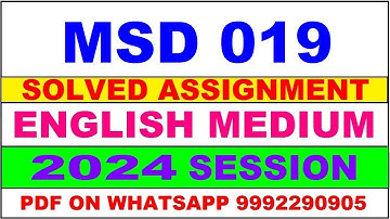 msd 019 solved assignment 2024 | msd 19 solved assignment in english 2023-24 | msd 19 2024