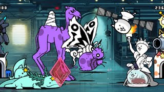 Battle Cats - Dararah - COTC 3 Outbreaks