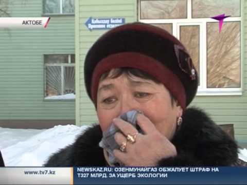 фото ожогов 90 тела онлайн фото ожогов 90 тела