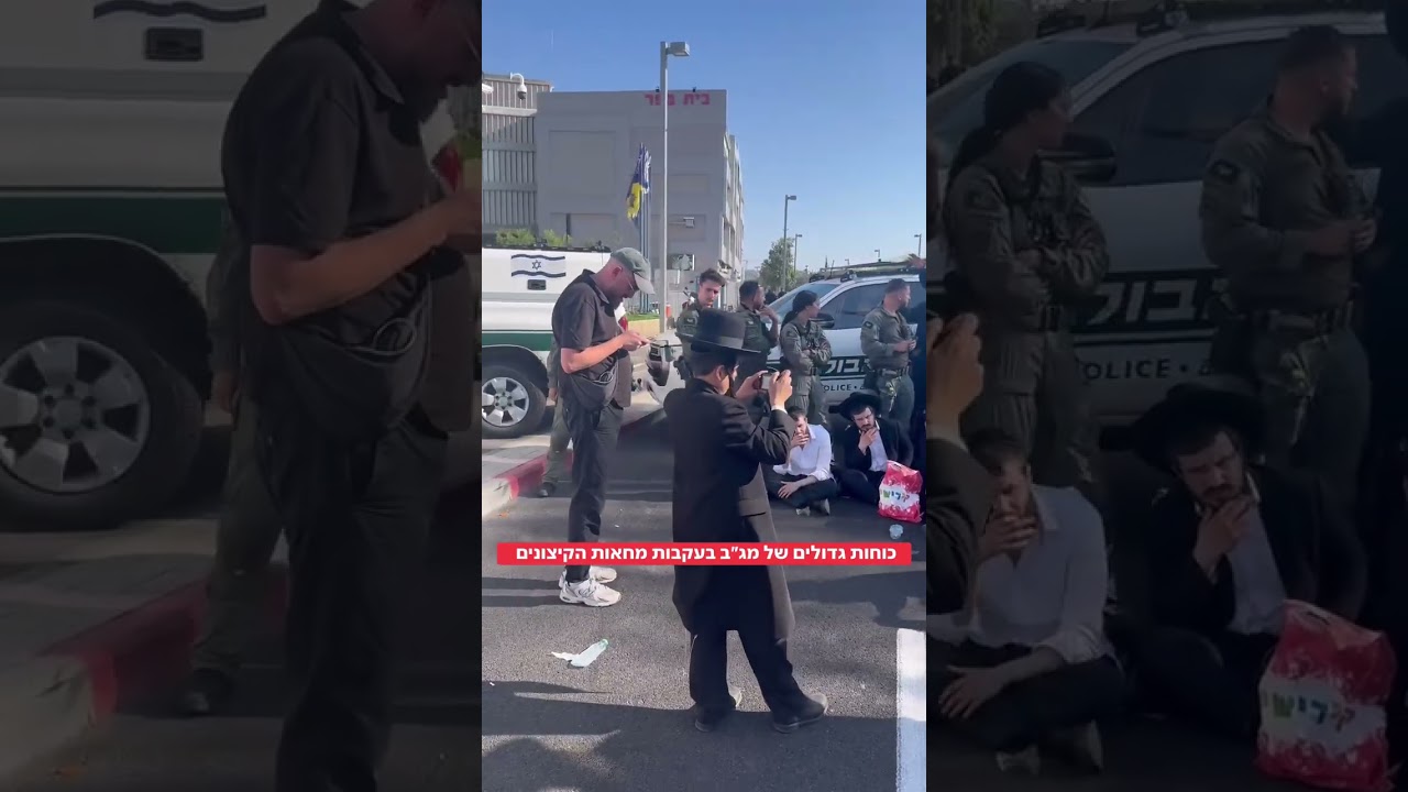 Haredi Protesters Blocking Roads Over Draft