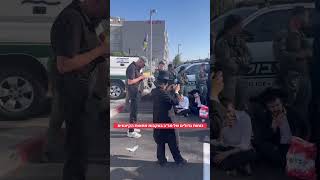 Haredi Protesters Blocking Roads Over Draft
