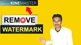 How To Remove Kinemaster Logo From Video Free||How To Remove Kinemaster Watermark Free #ramsirkitech screenshot 5