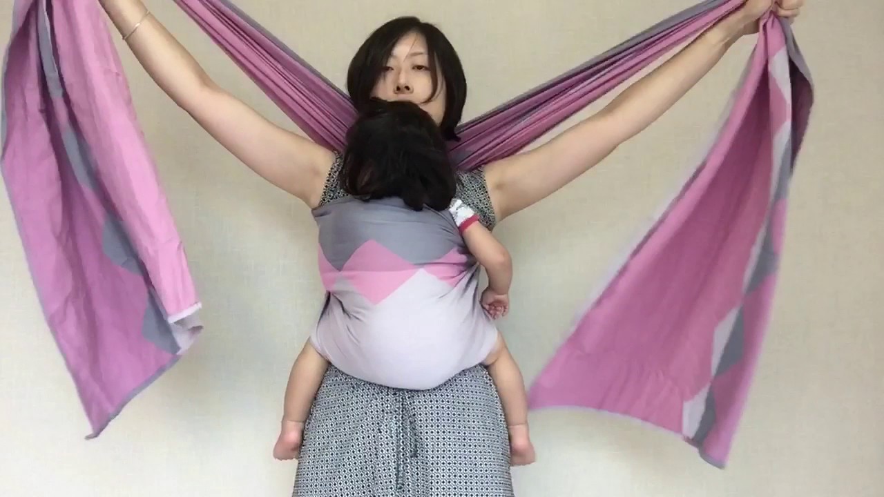 Front Wrap Cross Carry. Base Size. - YouTube