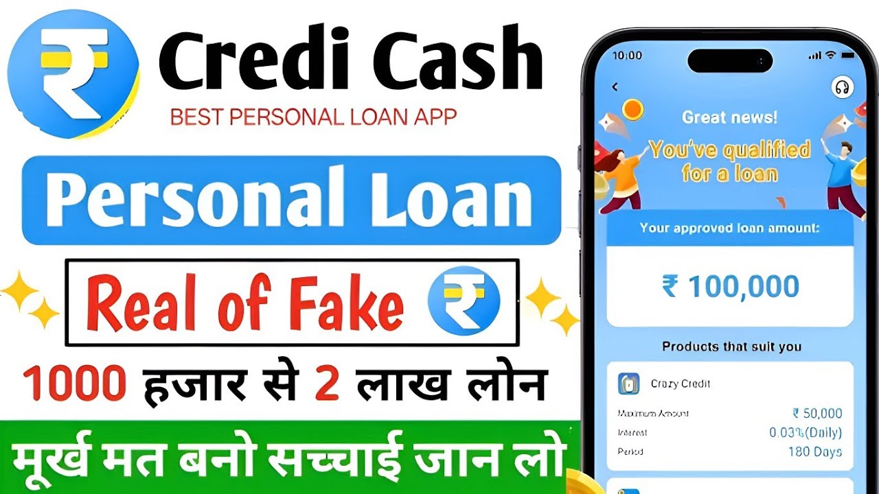 Credi Cash Loan App Review - Loan App Fast Approval | Credi Cash Loan App Real or Fake | Credit Cash