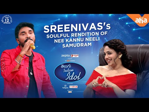 Sreenivasa soulful performance of Nee Kannu neeli samudram | Top 13 special tonight at 9pm