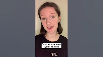 3 Причины, Когда Не Стоит Поступать В Медицинский Университет