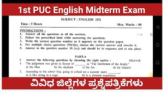 картинка: 1-й экзаменационный билет PUC English Midterm для подготовки к экзамену 2025 года