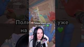 🎹 ПИАНОЗАВР ЖИВ? #поппиплайтайм5 #мортимерина #mortimerina #poppyplaytime