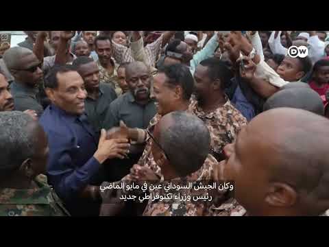 السودان: حكومة موازية وتصاعد المخاوف من التقسيم والتدخل الإقليمي
