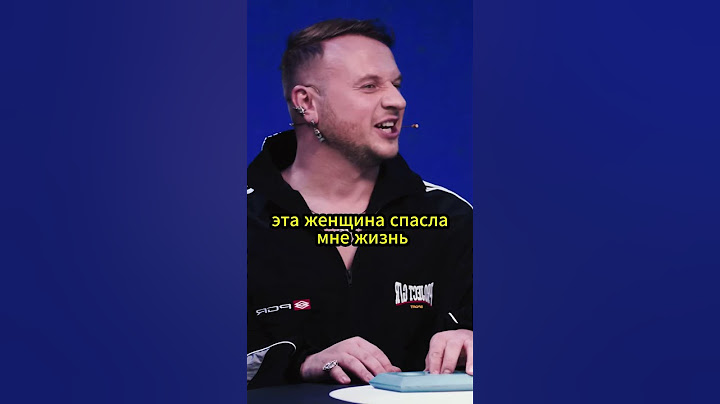 АСТИ НА ШОУ #натальнаякарта #олесяиванченко #юмор #новыйвыпуск #шоу #аннаасти