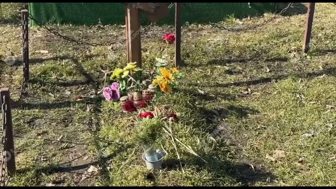 ❗️День Рождения Михая Волонтира: Увядшие цветы и заросшая могила