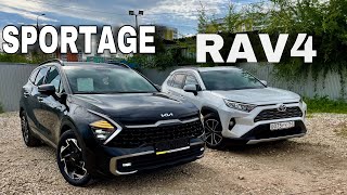 Новый SPORTAGE против RAV4! Ликвидность или технологии?