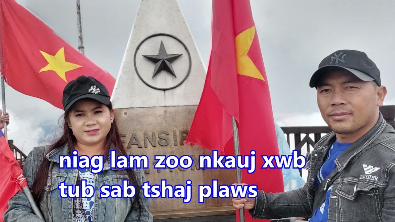 niag lam zoo nkauj xwb tub sab tshaj plaws qub dab neeg