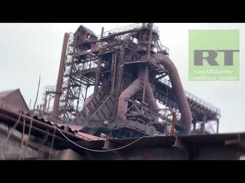 Мариуполь завод Ильича