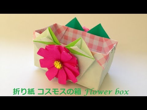 折り紙 ききょう 折り方 折り紙 ききょう 折り方
