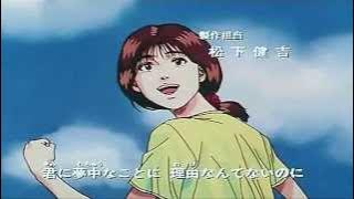 Slam Dunk Opening 1 HD