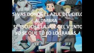 zoids lyrics-letra