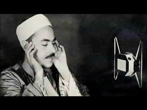 الأذان بصوت الرائع الشيخ محمد رفعت رحمه الله قيثارة السماء 