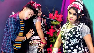 তোমার পরশে আমার শরম লাগে | সুন্দরী যাত্রা নায়িকা টুকটুকি ও মঞ্জুর রোমান্টিক মুহুর্ত | Tuktuki |Monju