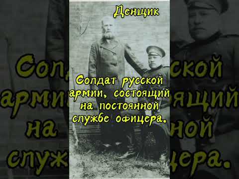 Исчезнувшие профессии в России!Вторая часть! #профессии ##история #россия #прошлое #люди #профессия