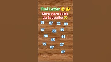 IQ test brain test #quiz #braintestsolution#smartphone #puzzle#automobile #challenge #ढूंढो#tranding