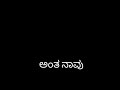 Love breakup💔😭  video kannada love feeling video kannada sad Mp3 Song