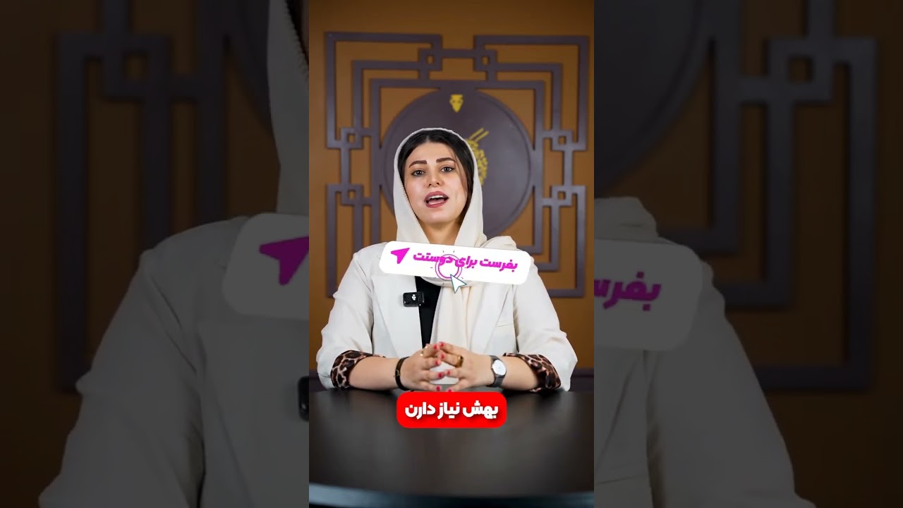 رشته مدیریت مالی بخونم یا حسابداری 