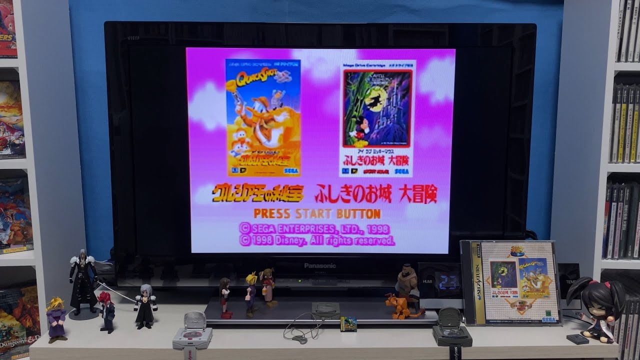Sega Saturn] SEGAAGES セガサターン アイラブドナルドダック グルジア