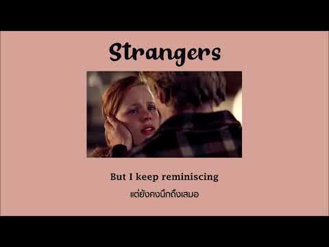 (thai sub) finding