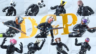 S.H.Figuarts デザイアグランプリ エントリーレイズセット | 魂