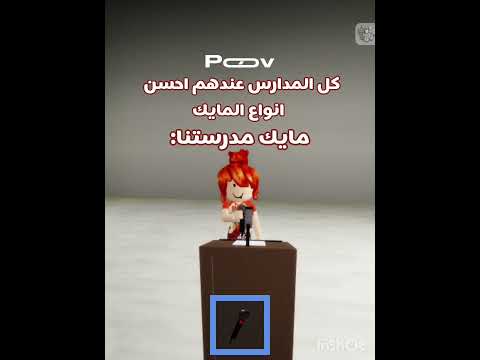 ثلةاغةقلتبة