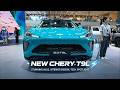 Chery Fulwin T9L 2026: SUV PHEV 503 Hp dengan Range 2.000 Km