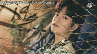 Seungmin Heejae Original By Sung Si-Jung Myanmar Sub