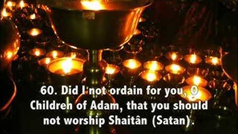 آيات من سورة ياسين::Surat Yaseen - Muhammad Al-Luhaidan