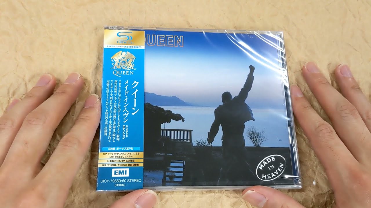 [Unboxing] Queen: Made in heaven [SHM-CD] [Limited Edition]