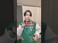 【恋愛】すき