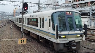 ［激レアな中線到着］221系NA409＋NA411編成　普通天王寺行き　天王寺駅到着