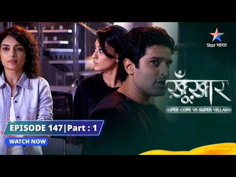 SuperCops Vs Super Villains ||  Scientist Ya Monster? || Episode -147-Part-1 #starbharat