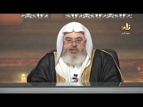 الشيخ محمد صالح المنجد هل يشترط في الصلاة السرية أن يسمع المصلي نفسه